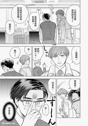 第38頁圖