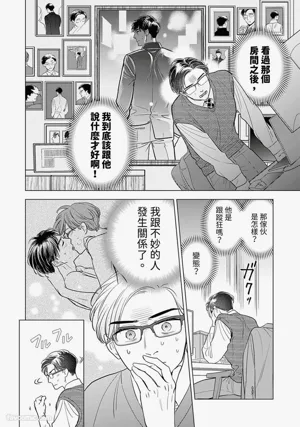 第39頁圖