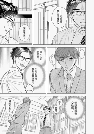 第42頁圖