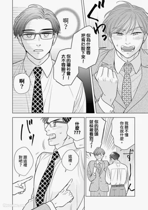 第43頁圖