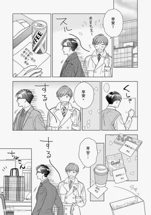 第50頁圖