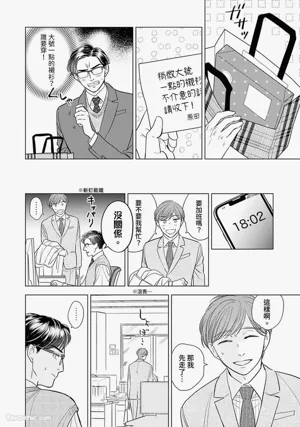第51頁圖