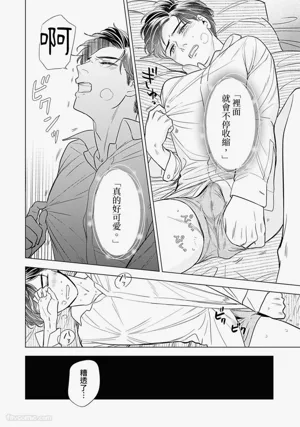 第55頁圖