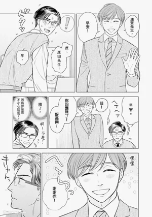 第56頁圖