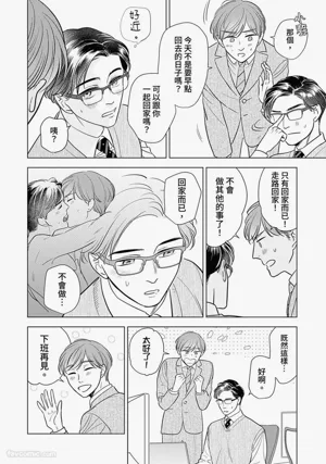 第57頁圖