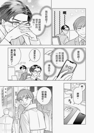第58頁圖