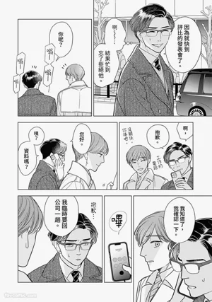 第59頁圖