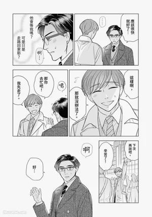 第60頁圖