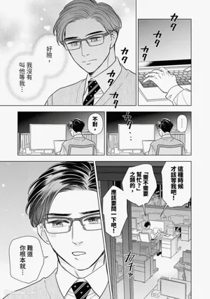 第62頁圖