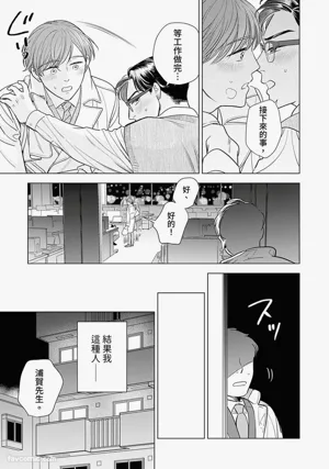 第66頁圖