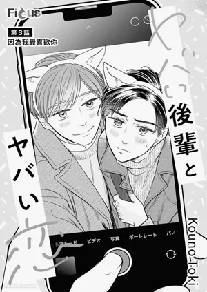 第70頁圖