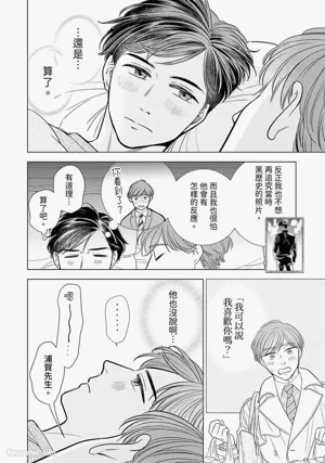 第73頁圖