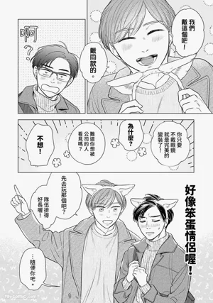 第77頁圖