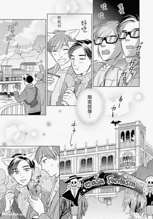 第80頁圖
