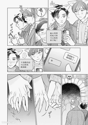 第81頁圖