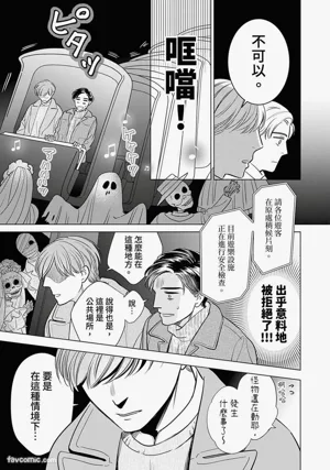 第84頁圖