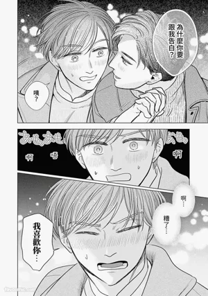 第93頁圖