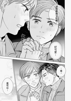 第94頁圖