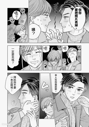 第95頁圖