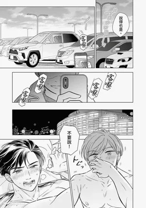 第98頁圖