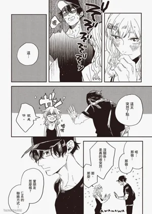 第103页图