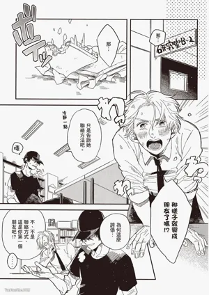 第104页图