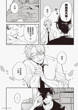 第105页图