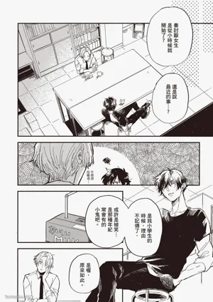 第107页图