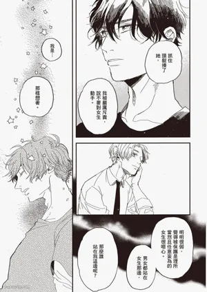第108页图