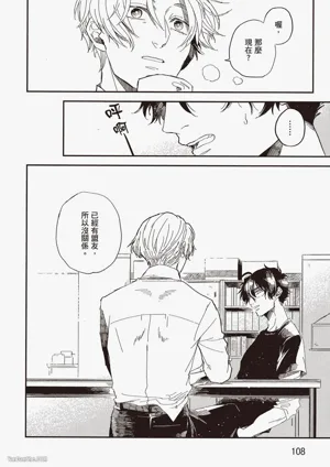 第109页图