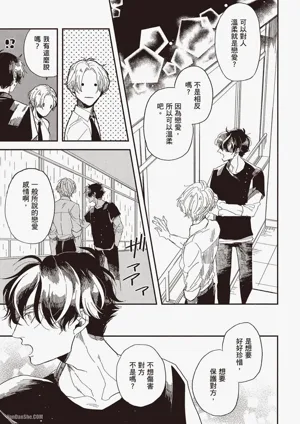 第114页图