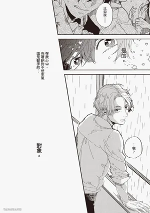 第115页图