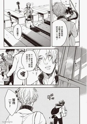 第12页图