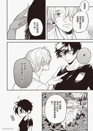 第127页图