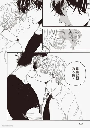 第129页图