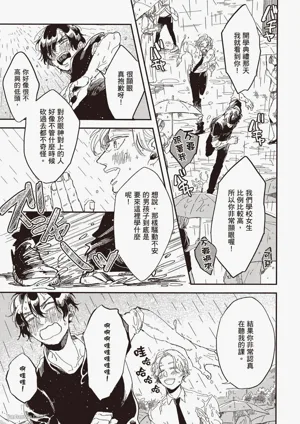 第132页图