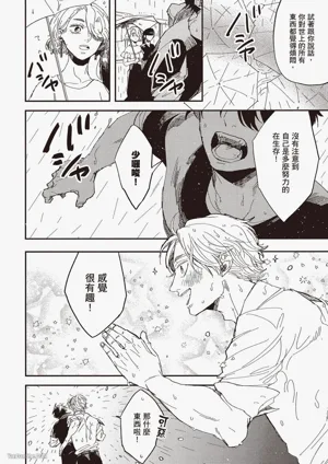 第133页图