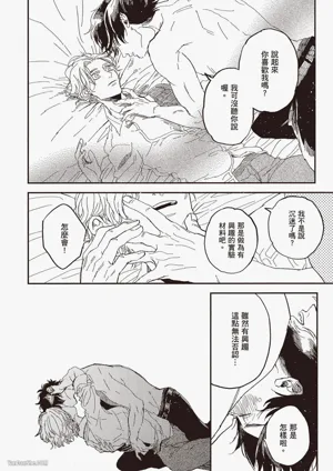 第139页图