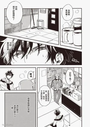 第14页图