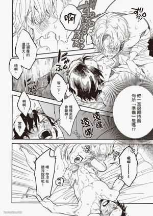 第141页图