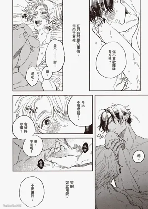 第143页图
