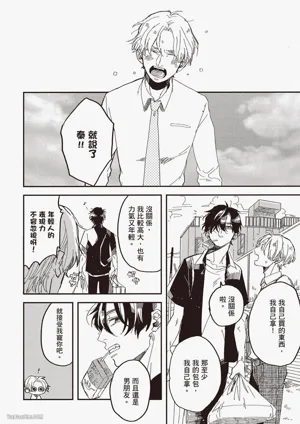 第149页图