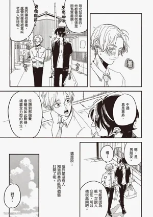 第150页图