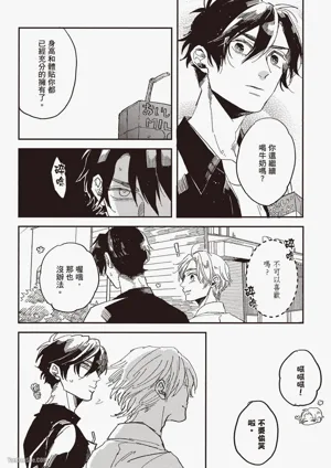 第151页图