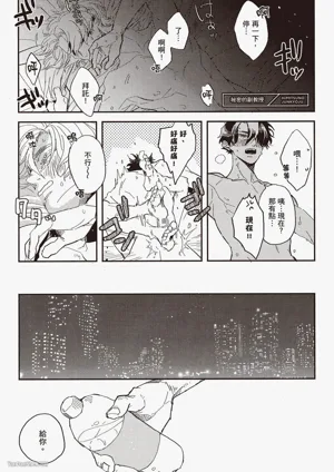 第154页图