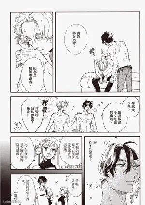 第155页图
