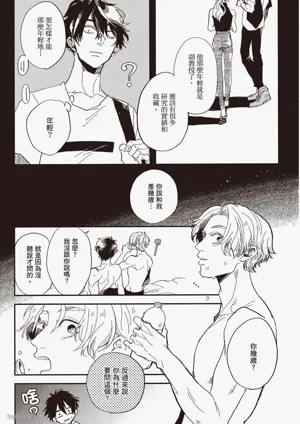 第156页图