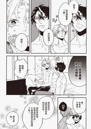 第157页图