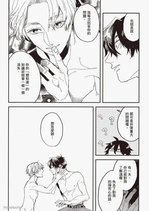 第158页图