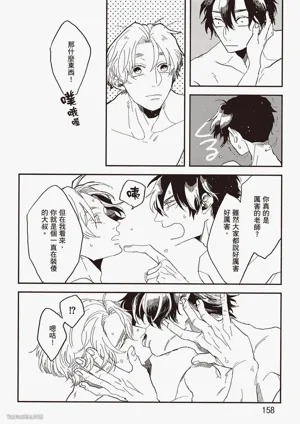 第159页图